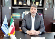 مدیرعامل جدید پالایش نفت تهران