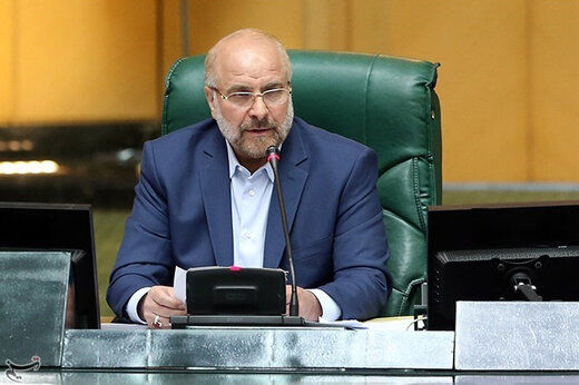 رئیس مجلس یک قانون را برای اجرا به روحانی ابلاغ کرد