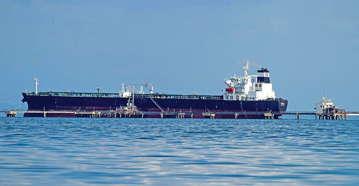 کارزار نفتی در دریای کارائیب