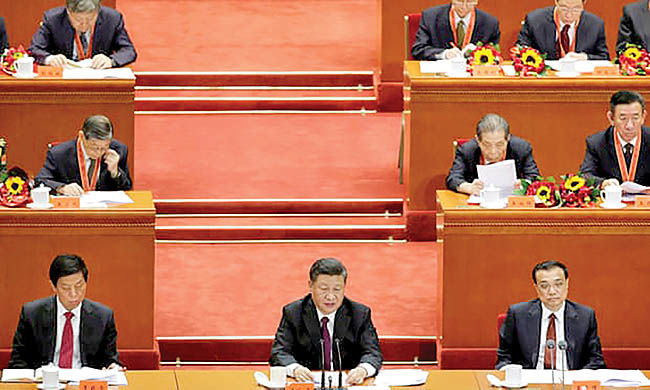 چهل سالگی اصلاحات اقتصادی چین