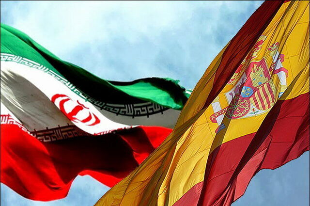 بیانیه وزارت خارجه اسپانیا درباره حادثه تروریستی شاهچراغ