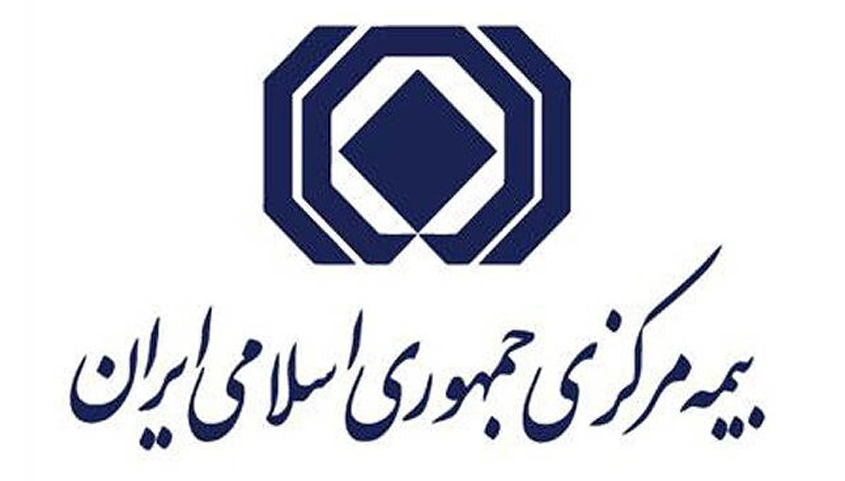 سپر امنیتی اقتصاد ایران در برابر جنگ