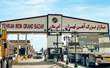 از بورس کالا تا آهن‌مکان