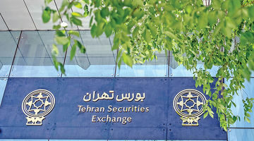 معاملات زیرمیزی سهام