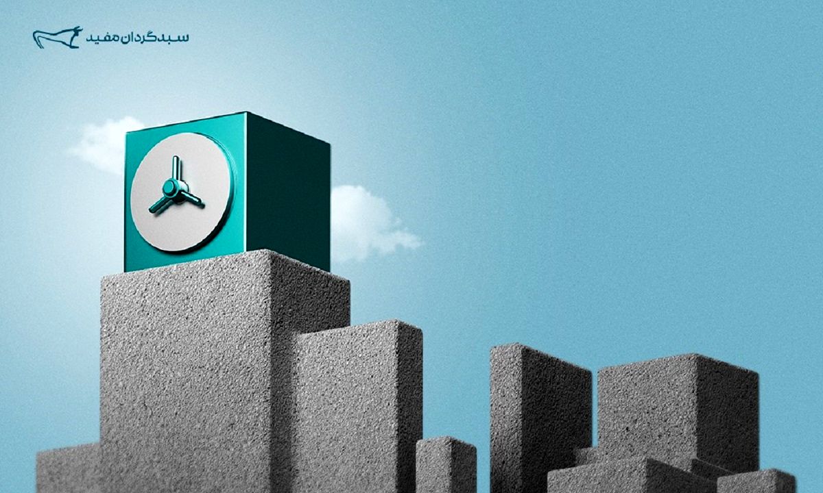 پذیرهنویسی صندوق بخشی «سیمانو» مفید آغاز شد