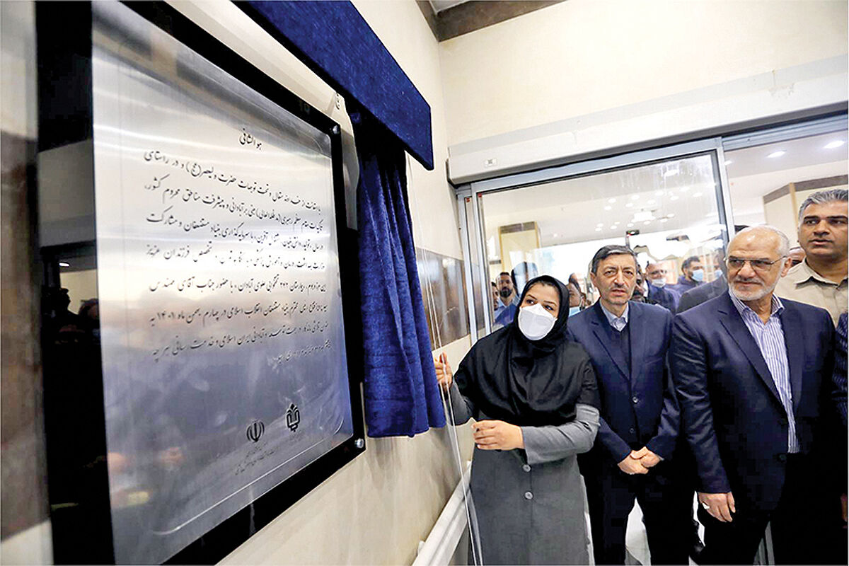 بهره‌برداری از بیمارستان ۲۴۲تخت‌خوابی بنیاد مستضعفان در آبادان