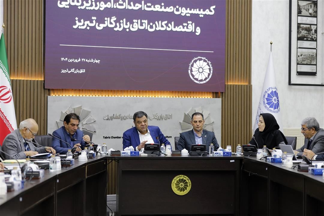 تاکید بر ضرورت تسهیل پرداخت حق بیمه تامین اجتماعی