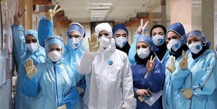 آمار کرونا امروز 29 خرداد: شناسایی ۱۶۰ بیمار جدید/ایران بدون فوتی در 24 ساعت گذشته