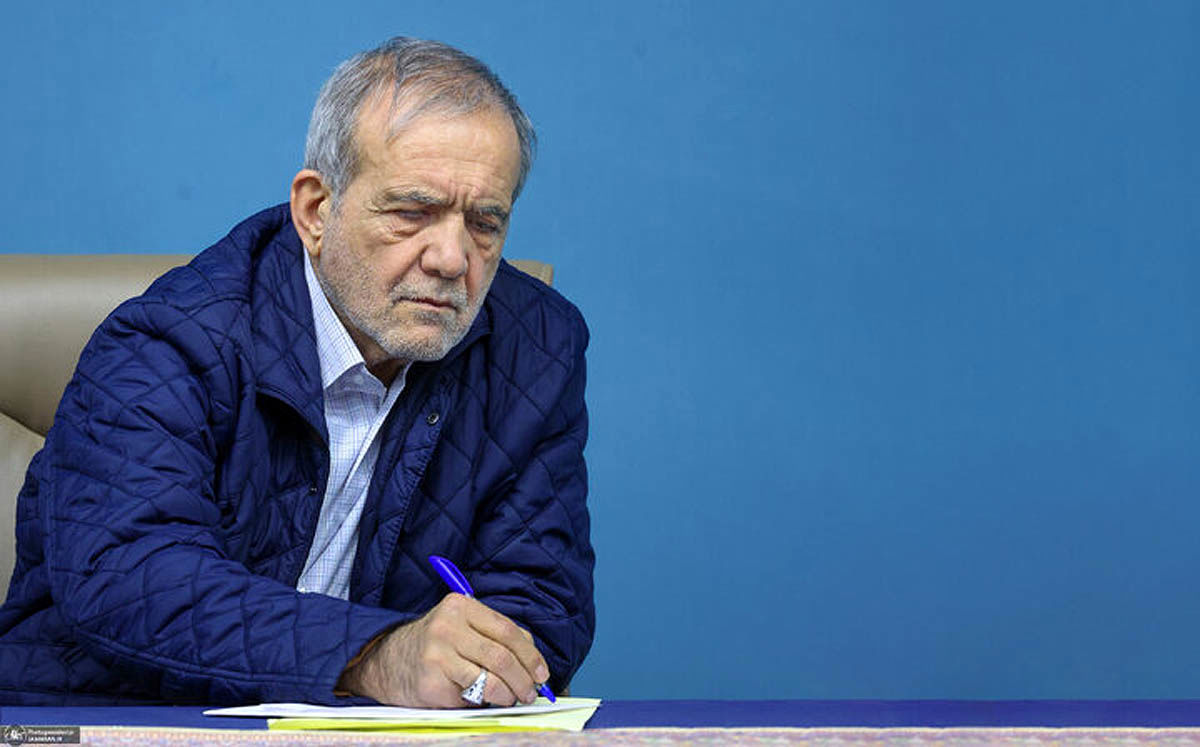 ساختمان سفید - ۱۴۰۴/۰۴/۲۸
