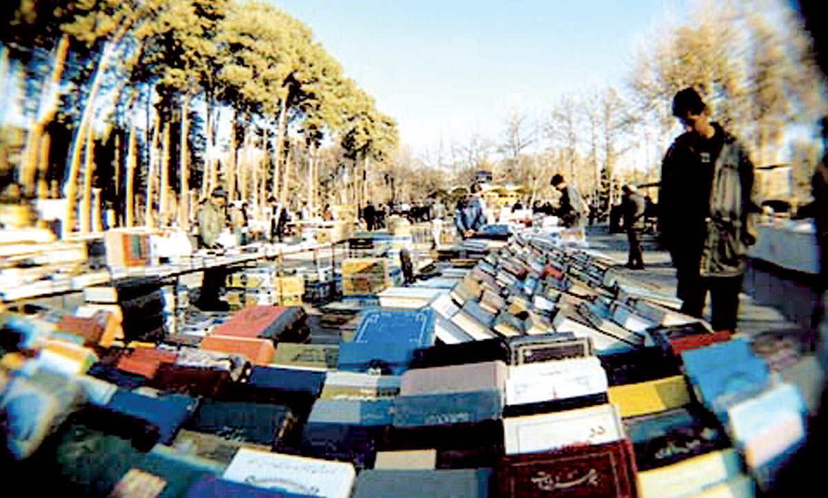 خزان کتاب در گرمای تابستان