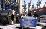 کارت‌های بازرگانی اجاره‌ای با بازار فولاد چه می‌کنند؟