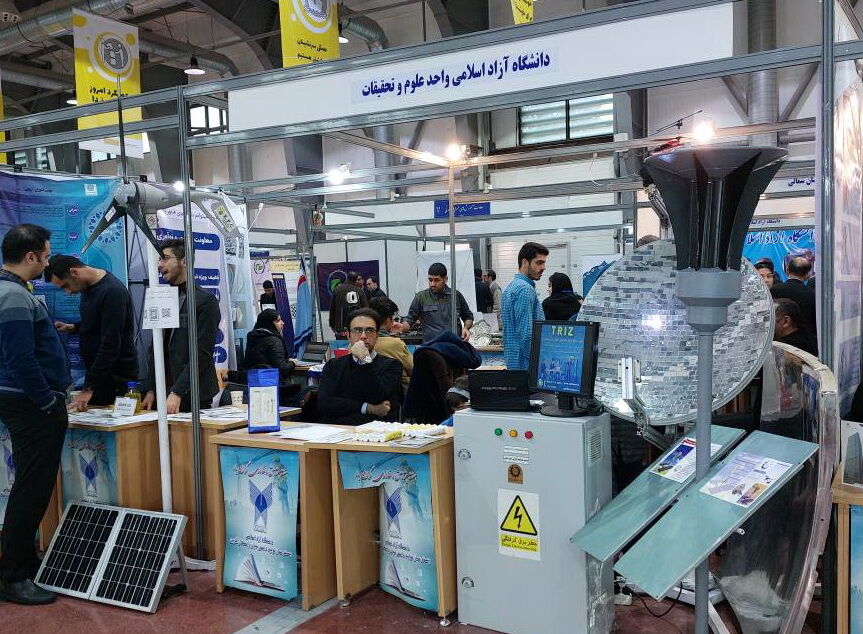 ۵۷۷ طرح فناورانه در نمایشگاه نوآوری و فناوری تبریز ارائه می شود
