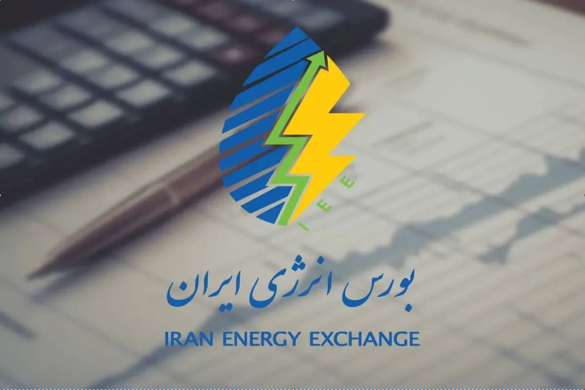 سومین عرضه بنزین سوپر در بورس انرژی/ قیمت هر لیتر چند؟ + جزئیات