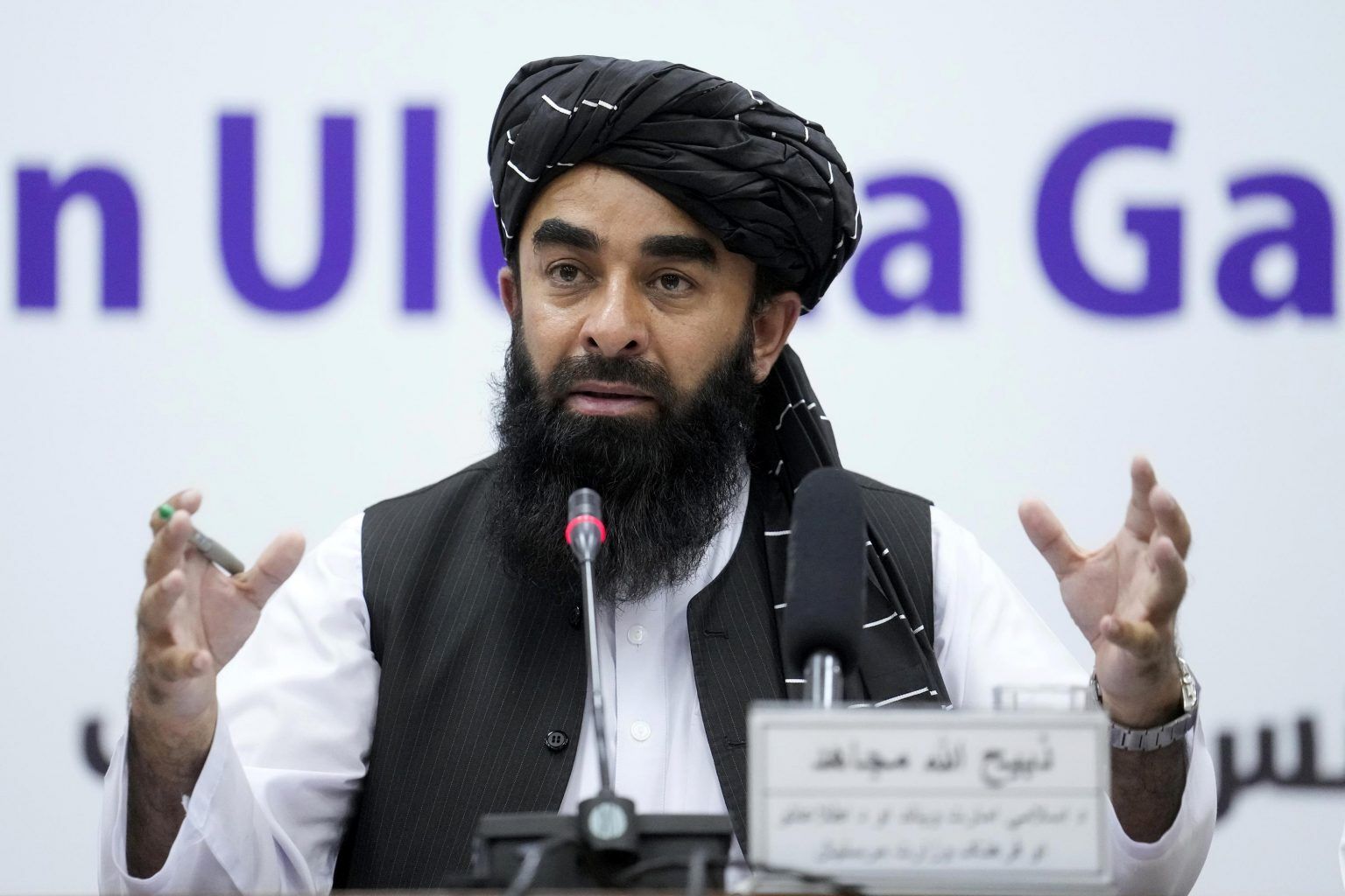 واکنش تند سخنگوی طالبان به انتقادها از شلاق زدن زنان در ملاعام