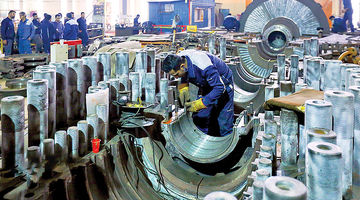 جاماندگی از فناوری صنعتی