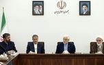 ضوابط نام‌گذاری‌های منتسب به رهبر شهید انقلاب به تصویب رسید