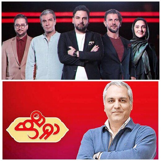 «هشتگ عصر جدید» با علیخانی و داوران