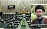 پیام رهبر انقلاب اسلامی به مناسبت آغاز سومین سال فعالیت مجلس دوازدهم/ تاکید بر حفظ انسجام کنونی و پرهیز از اختلافات پوچ سیاسی و برجسته‌ کردن تفاوت‌های اجتماعی