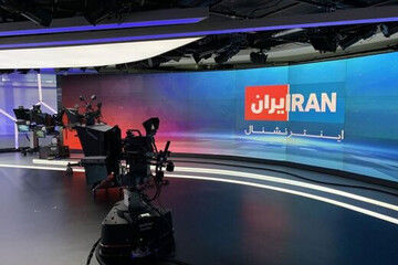 ادعای روزنامه دولت درباره فرار خبرنگاران اینترنشنال در نیویورک/ در برابر مقام ایرانی دستهایش می لرزید 