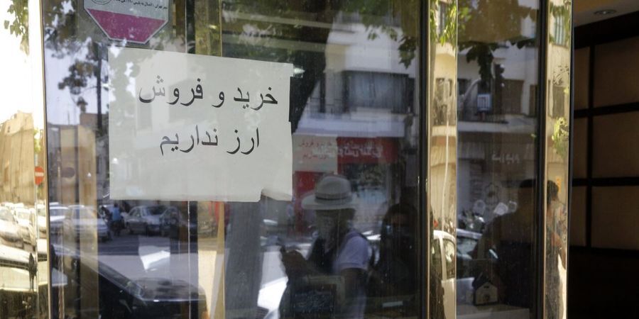 پیش بینی روند بازار ارز در آخر هفته