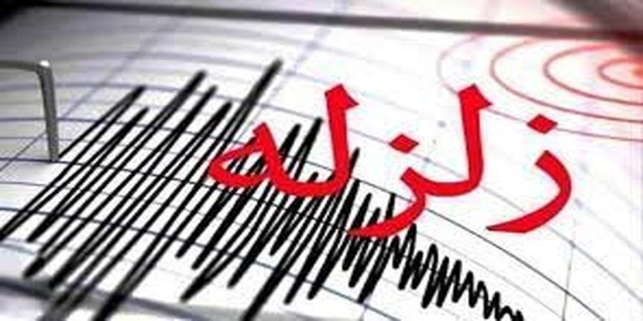 آخرین جزییات خسارت زلزله ملایر