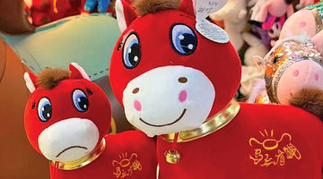 تاخت «اسب گریان» در دنیای عروسک‌ها