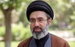  پیام مهم رهبر انقلاب به مناسبت هفته دولت: قاطعانه اعلام می‌کنم؛ ارتکاب هرآنچه به ضرر انسجام اجتماعی باشد، ممنوع است