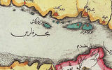 ذکر دریای پارس در متون تاریخی 