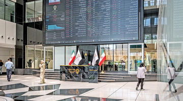 چهار ریسک بازار سرمایه