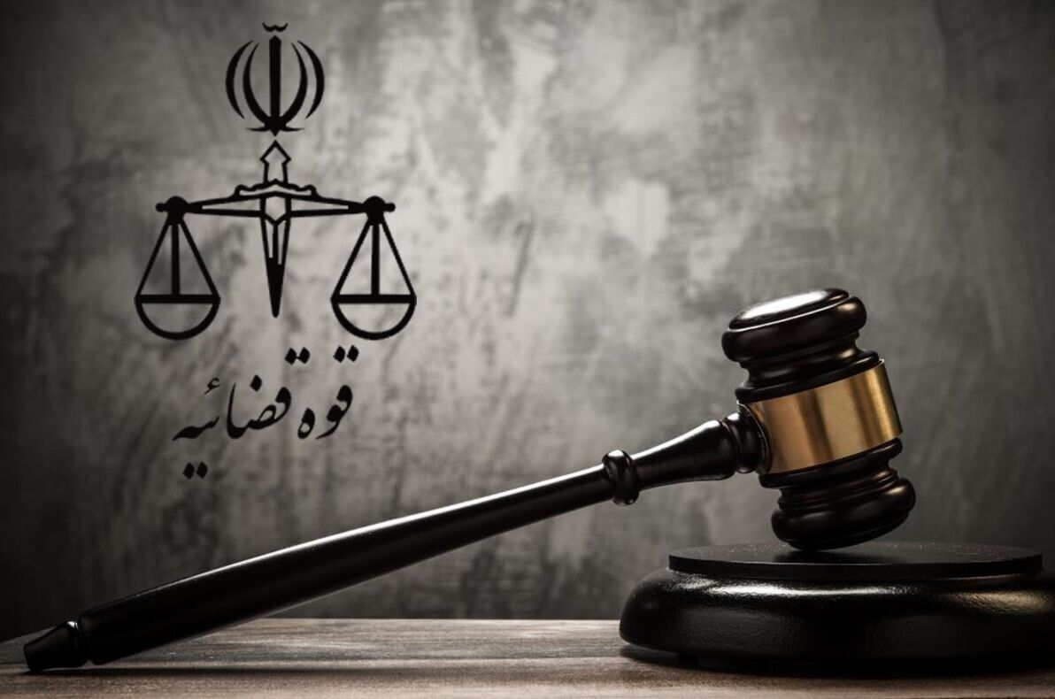 تشکیل سازمان اطلاعات قوه قضائیه در دستور کار/ مجلس بررسی می‌کند
