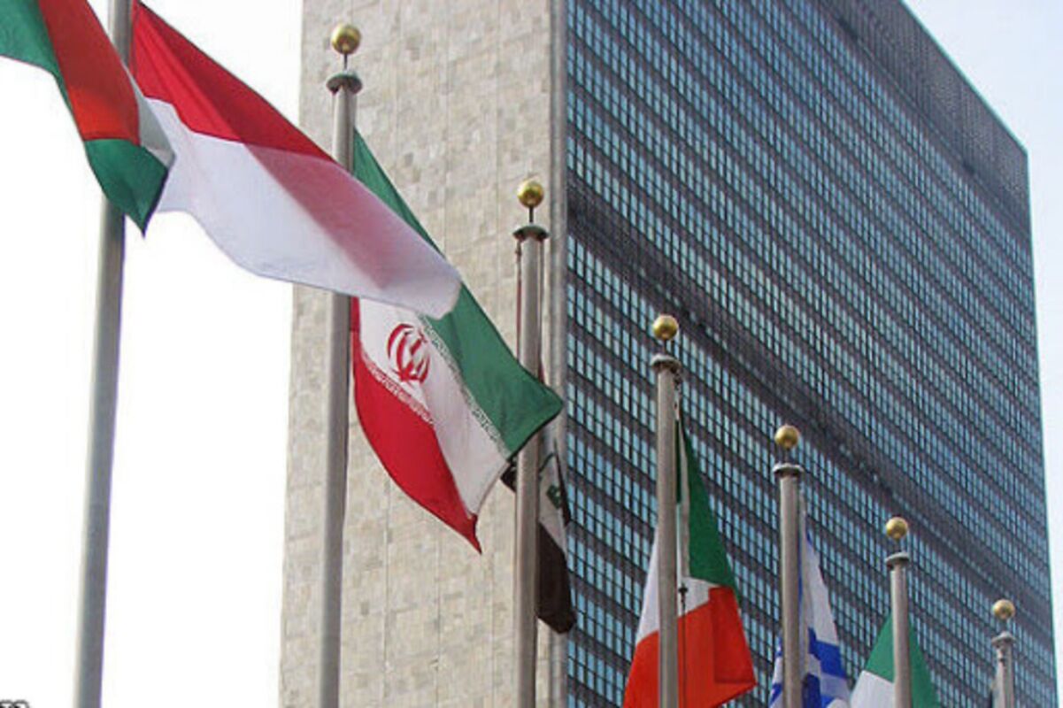 پیام نمایندگی ایران در سازمان ملل درباره ادعای ترور ترامپ