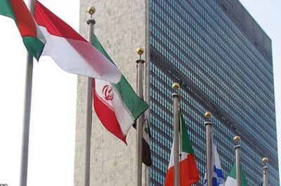 سازمان ملل هشدار داد / نگرانی عمیق از توزیع گسترده سلاح بین شهرک‌نشین‌ها