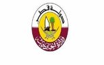 قطر به تشدید تنش در منطقه واکنش نشان داد
