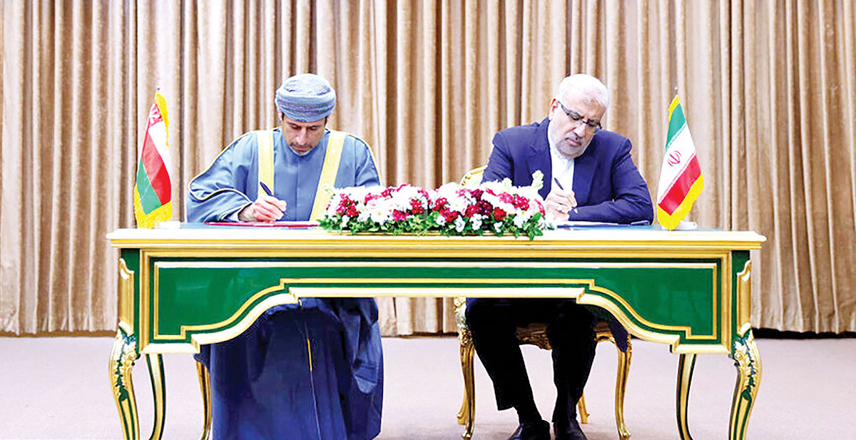 امضای موافقت‌نامه مطالعه و همکاری میدان مشترک هنگام بین ایران و عمان