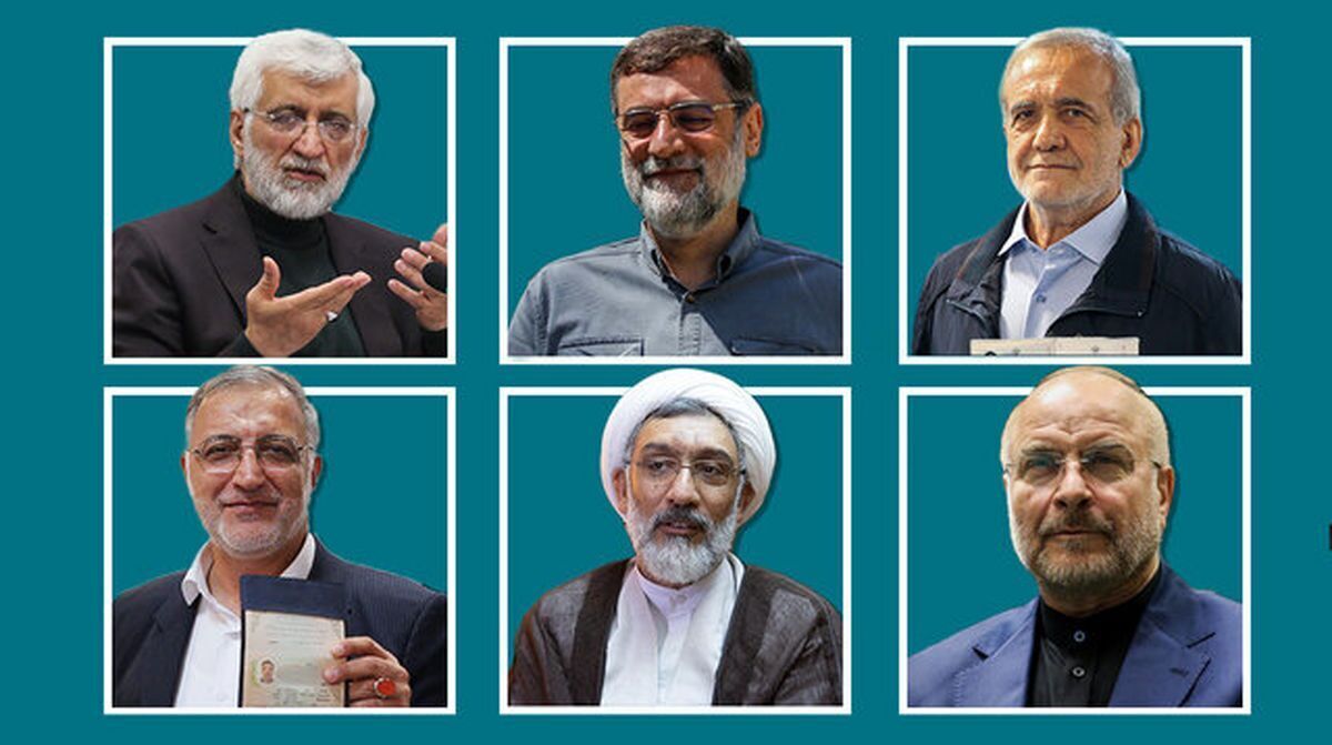 شروع میزگردهای تلویزیونی نامزهای انتخاباتی از امشب