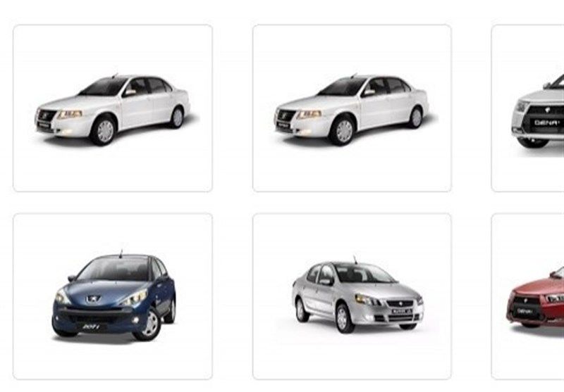 آغاز فروش فوری و فوق‌العاده محصولات ایران خودرو + جزئیات