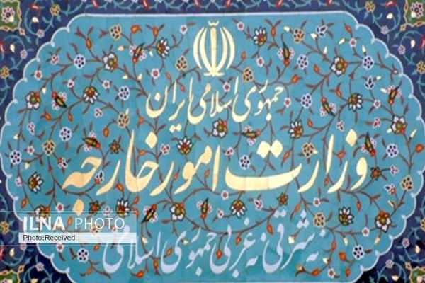 واکنش ایران به بیانیه دبیرکل شورای همکاری خلیج فارس