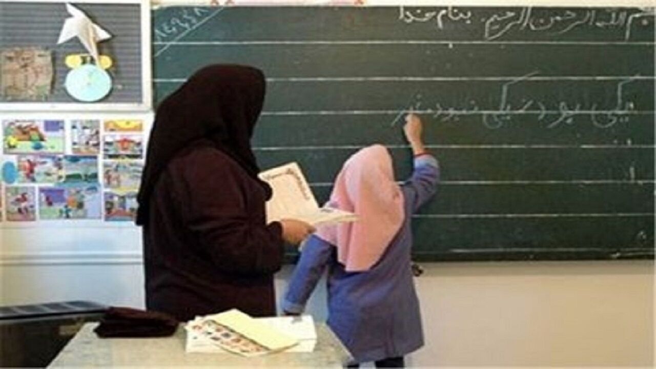 خبر خوش در خصوص فوق العاده ویژه معلمان