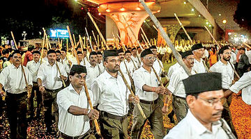 از گروه مخفی تا نیروی ویرانگر جهانی