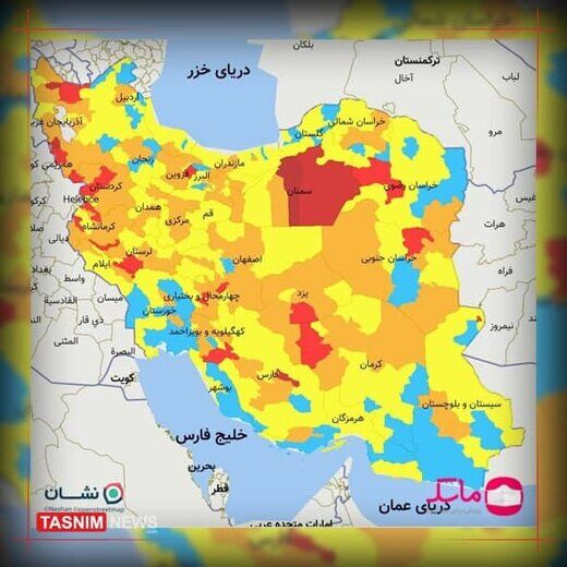 هشدار جدی نسبت به موج ششم کرونا / افزایش محسوس شهرهای قرمز و زرد
