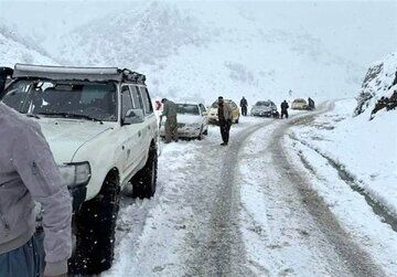 هشدار برای تهران صادر شد/ اطلاعیه مهم هواشناسی درباره کاهش شدید دما