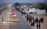 هشدار به زائران اربعین؛ از گذرنامه خود به‌دقت محافظت کنید