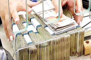 جاماندگی وام‌دهی از تورم