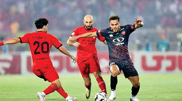 حذف و اضافه