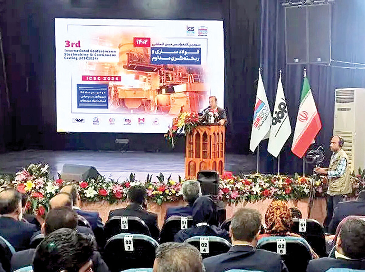 ثبت 28 رکورد طی 10 ماه در فولاد هرمزگان