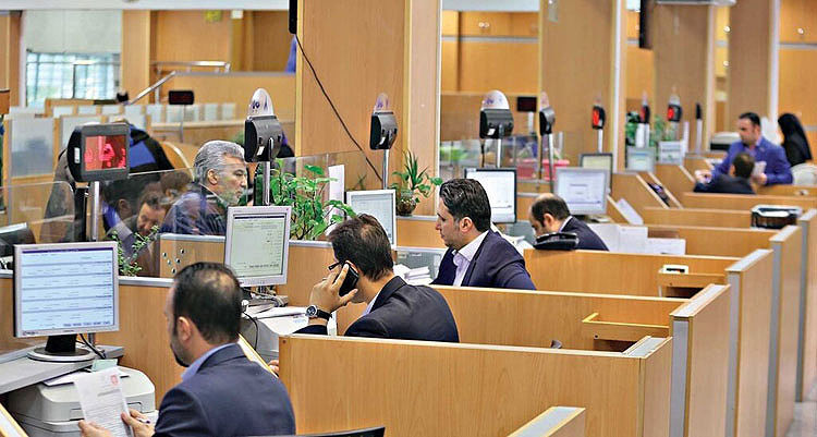 ویترین سودهای بازاری