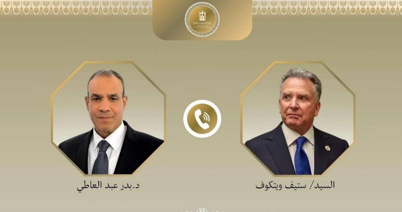 تلاش مصر برای احیای مذاکرات ایران و آمریکا
