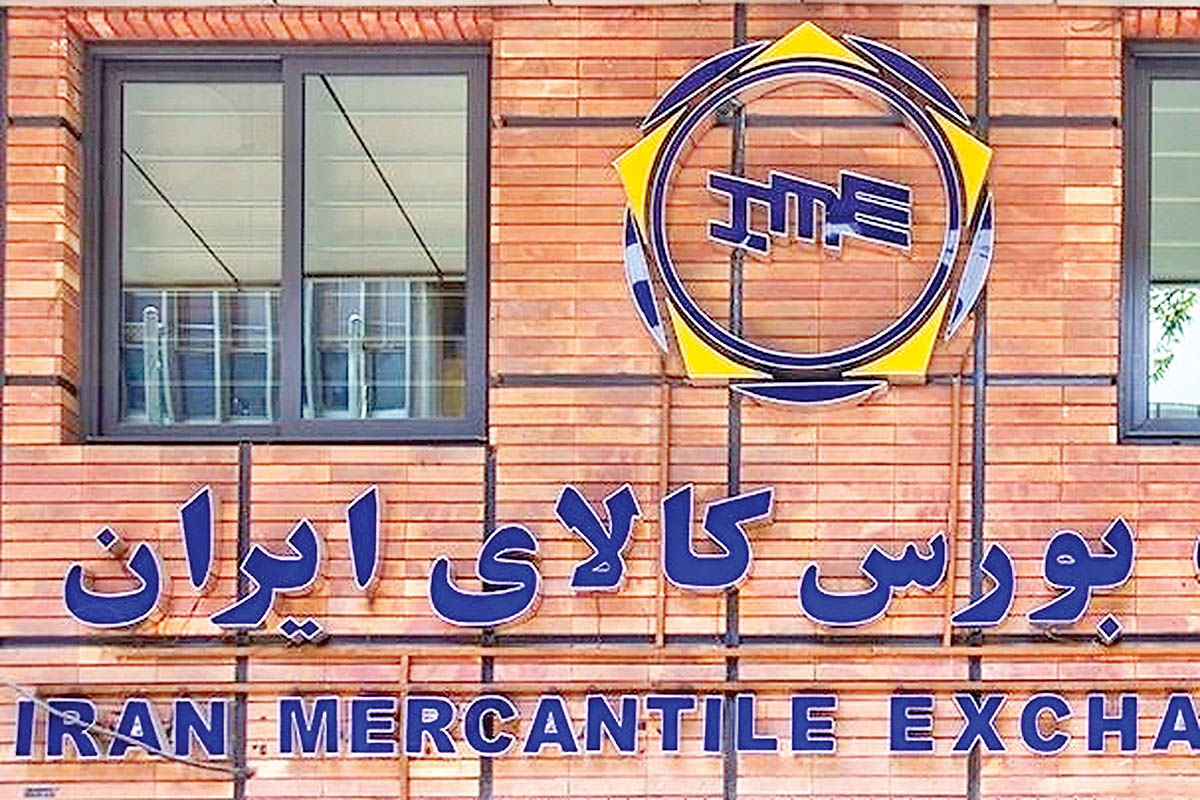  حل گره نقدینگی بنگاه‌ها با اوراق سلف کوتاه‌مدت