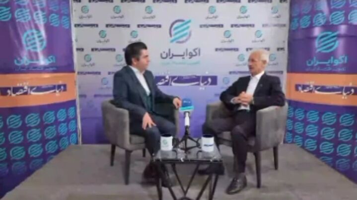 نیروی انسانی مهم‌ترین سرمایه کشور است