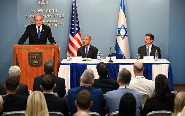 التماس نتانیاهو به آمریکا/ به ایران حمله کنید!